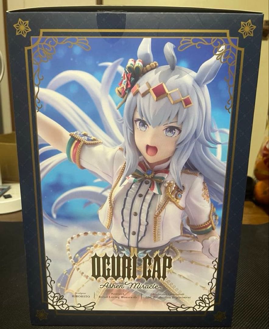 ウマ娘　プリティーダービー　オグリキャップ～キセキの白星～　1/7 スケール