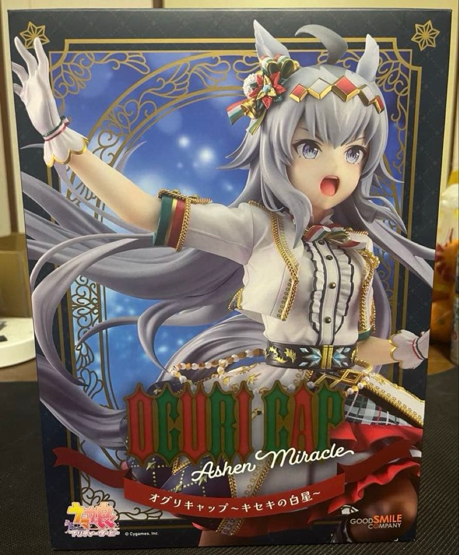 ウマ娘　プリティーダービー　オグリキャップ～キセキの白星～　1/7 スケール
