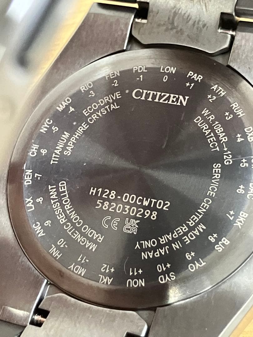 CITIZEN ATTESA シチズン　エコドライブ　メンズ　腕時計　稼働