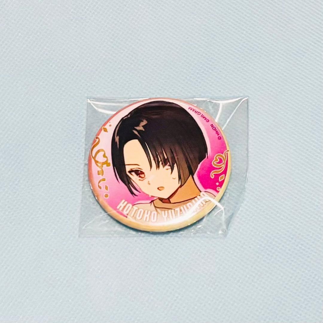 Key25th メモリアルイラスト-Kanon- アクリルオーナメント