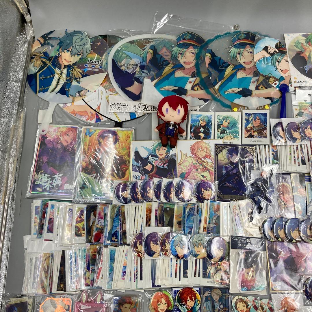 ★あんスタ　あんさんぶるスターズ　まとめ売り 1000点以上