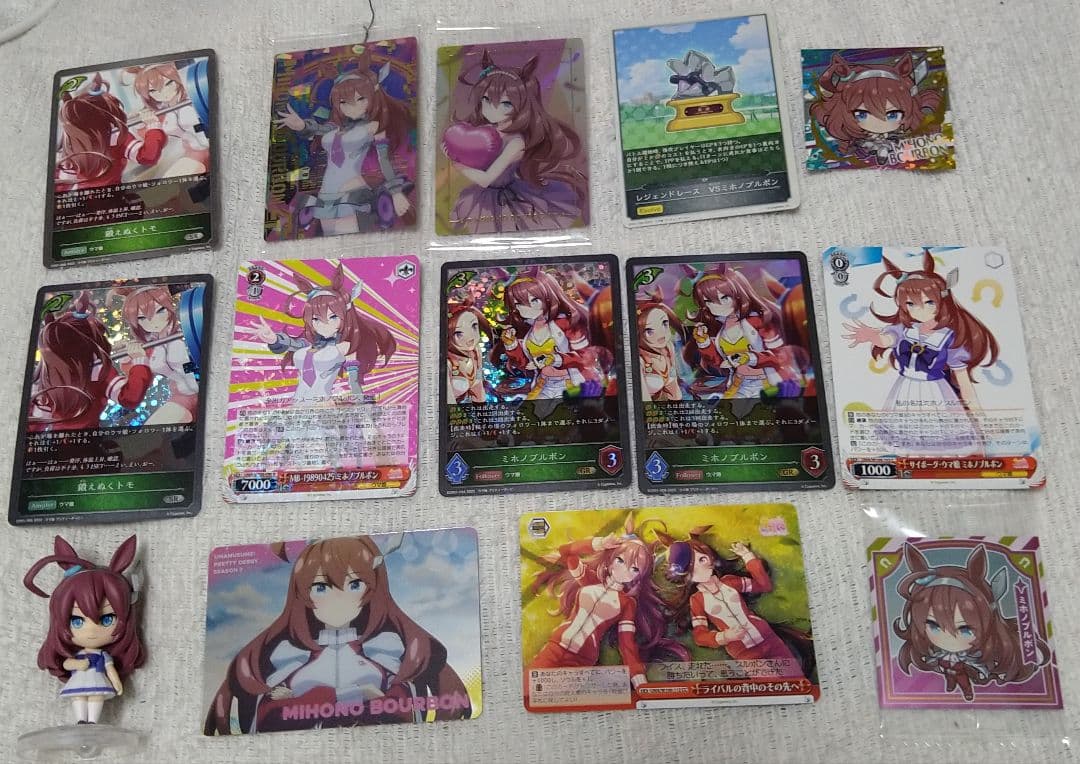 ウマ娘 ミホノブルボン グッズセット - メルカリ