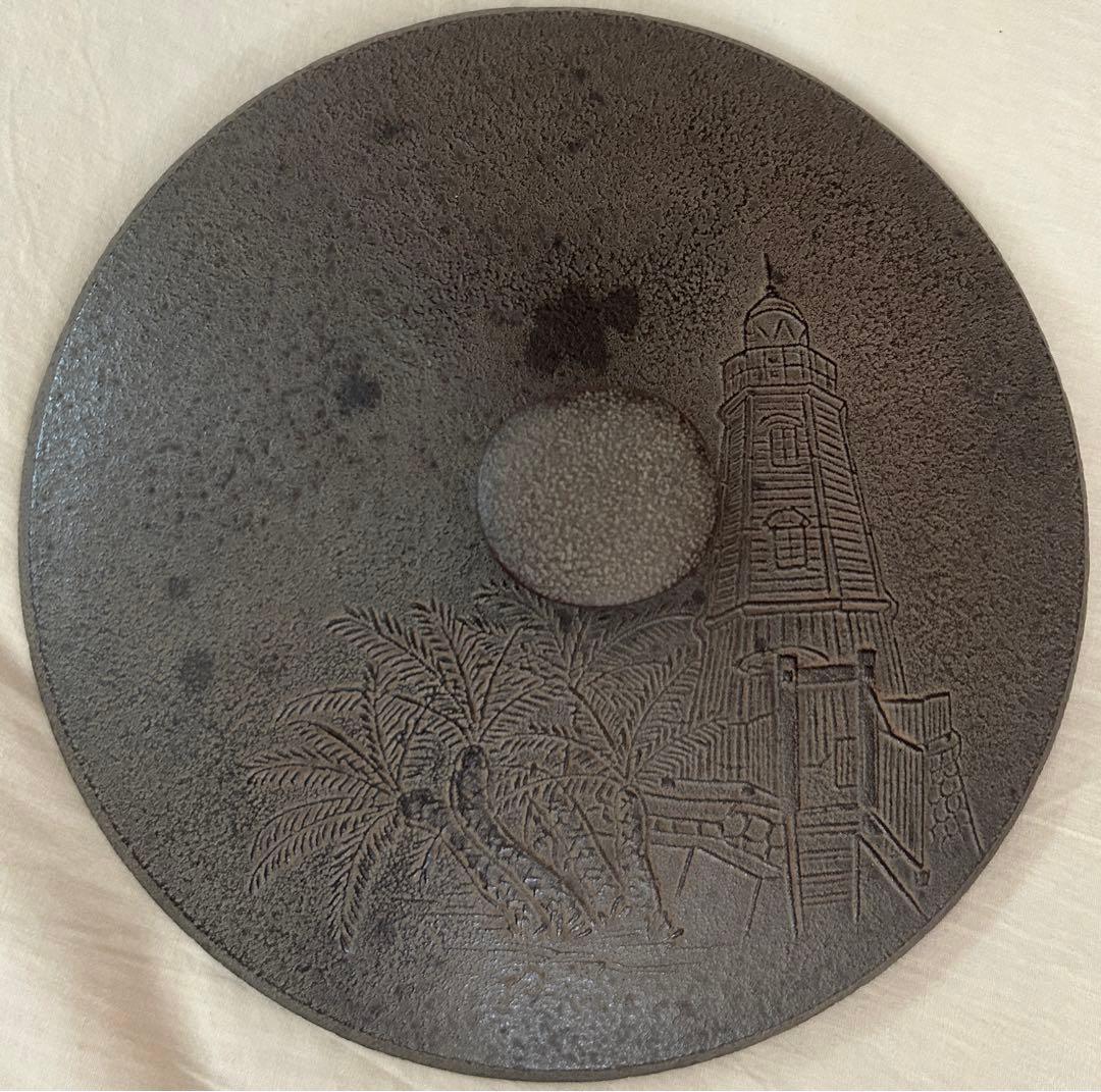 珍品 レア 人間国宝 高橋敬典 堺市 絵 旧堺灯台 旧堺燈台 - メルカリ