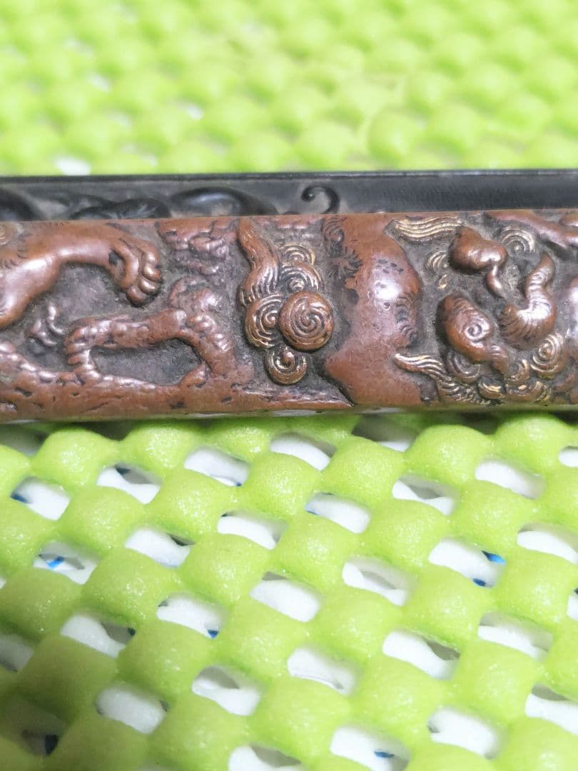 刀装具 小柄袋 小柄 獅子彫刻 名工柳川直春作