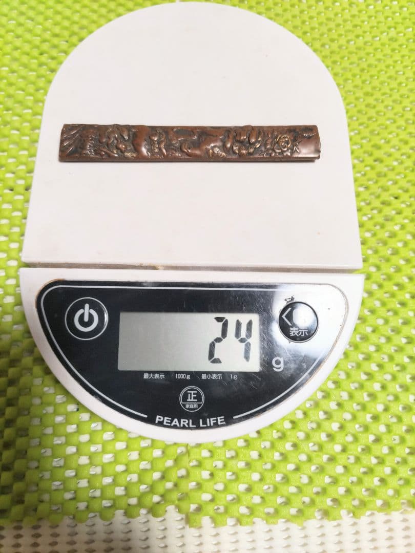 刀装具 小柄袋 小柄 獅子彫刻 名工柳川直春作