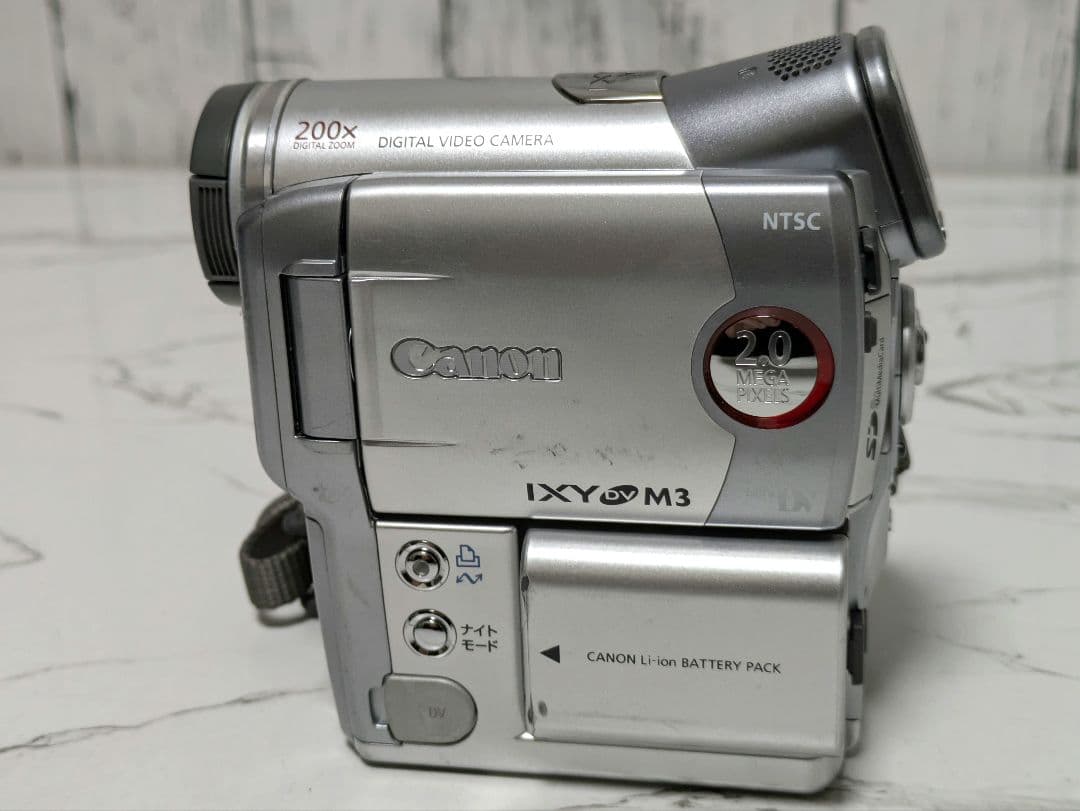 ③ Canon　DM-IXY DV M3　MiniDV対応　豪華セット