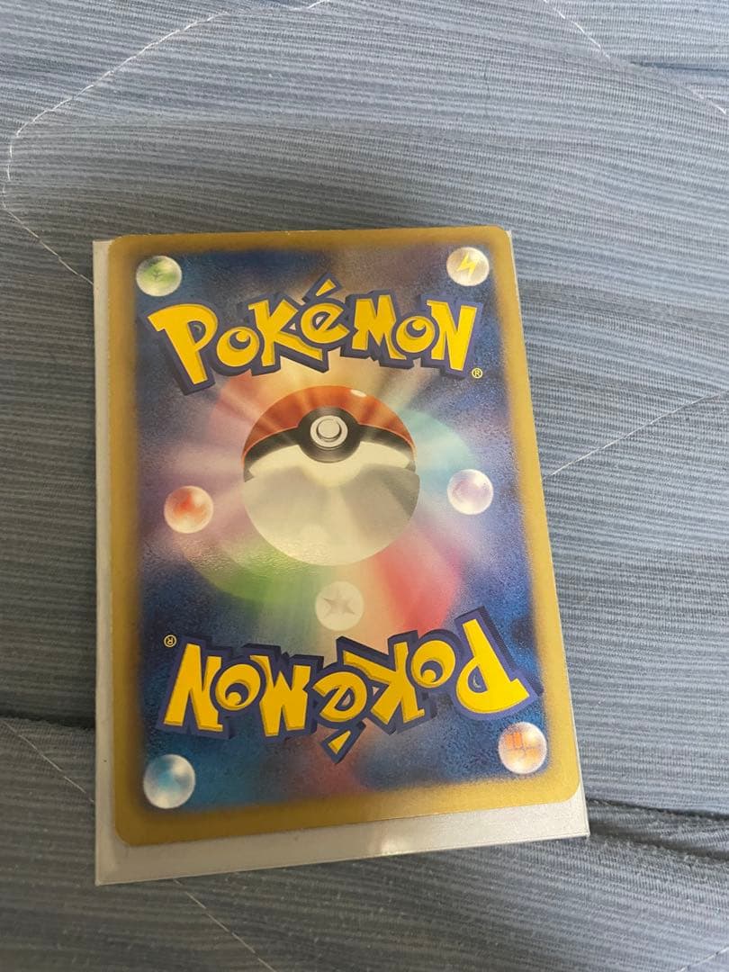 ポケモンカード BW5 ミュウEX リューズブラスト SR