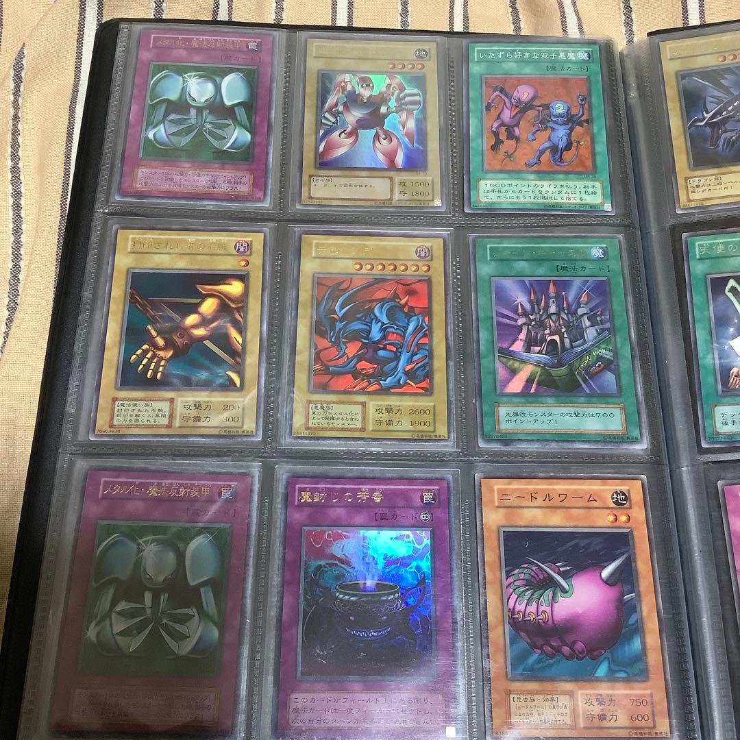 遊戯王OCG デュエルモンスターズ カードセット⑤ 遊戯王OCG デュエル