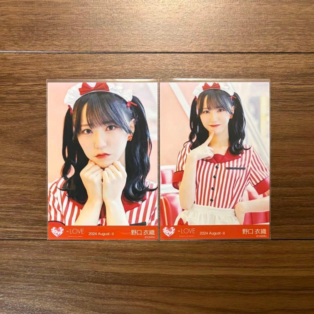 イコラブ 野口衣織 仲直りシュークリーム 生写真 セミコンプ 野口衣織 仲直りシュークリーム 生写真 セミコンプ② - メルカリ