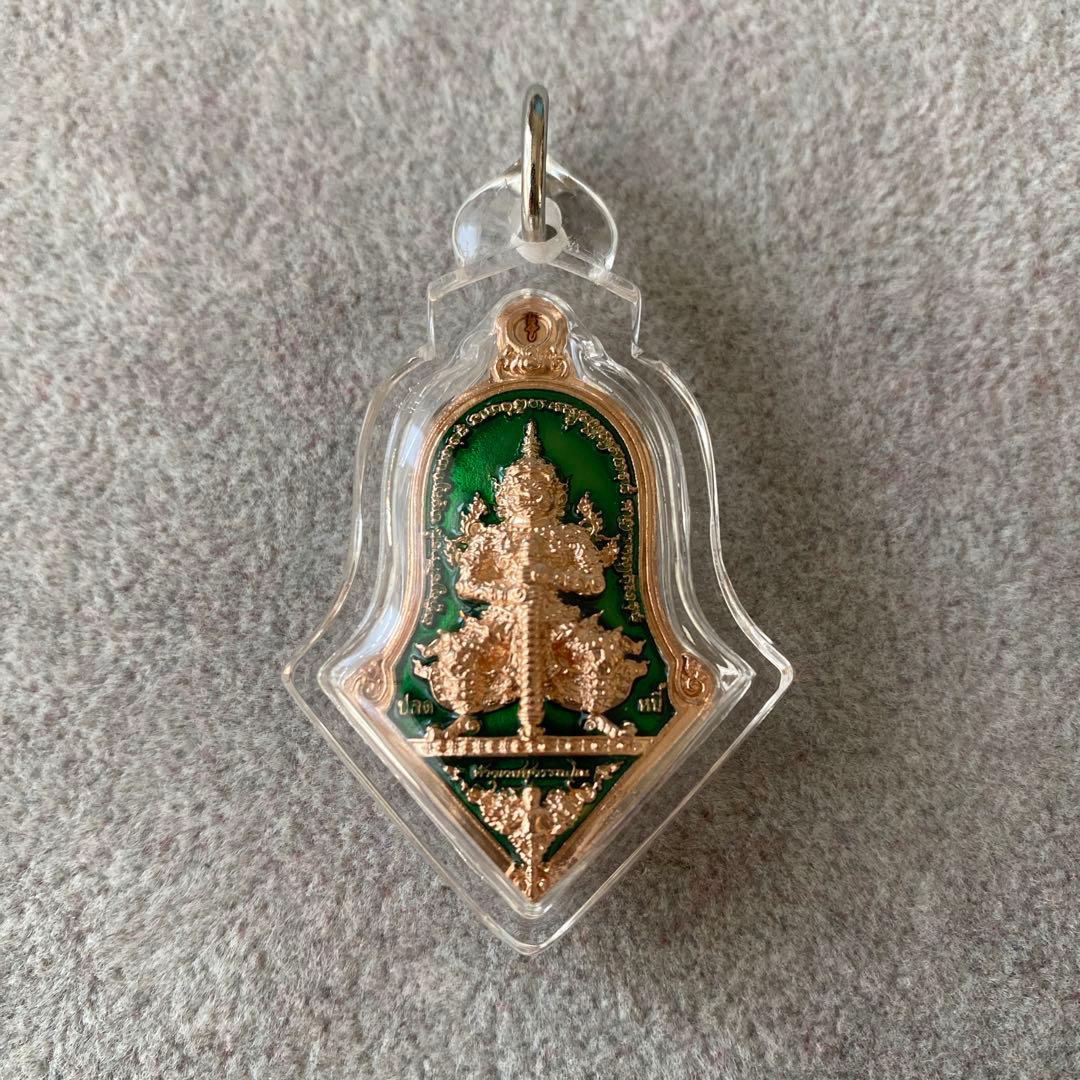 プラクルアン 美しいチンナラート タオウェスワン レア品 金運 危険