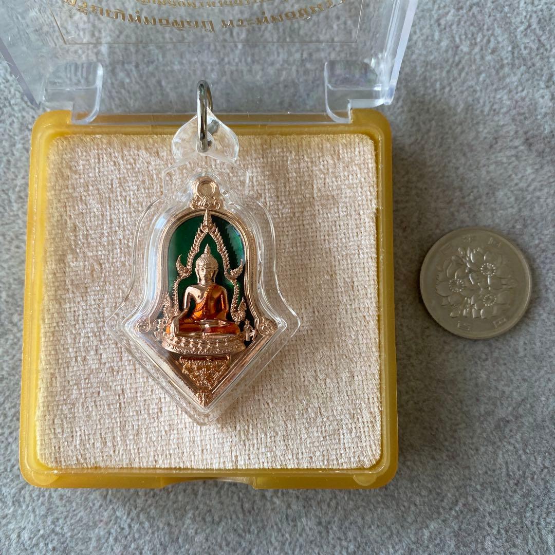 プラクルアン 美しいチンナラート タオウェスワン レア品 金運 危険