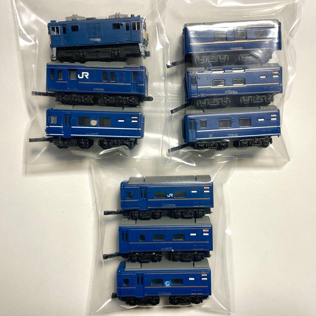 Bトレインショーティー 寝台特急 あけぼの 9両セット - メルカリ