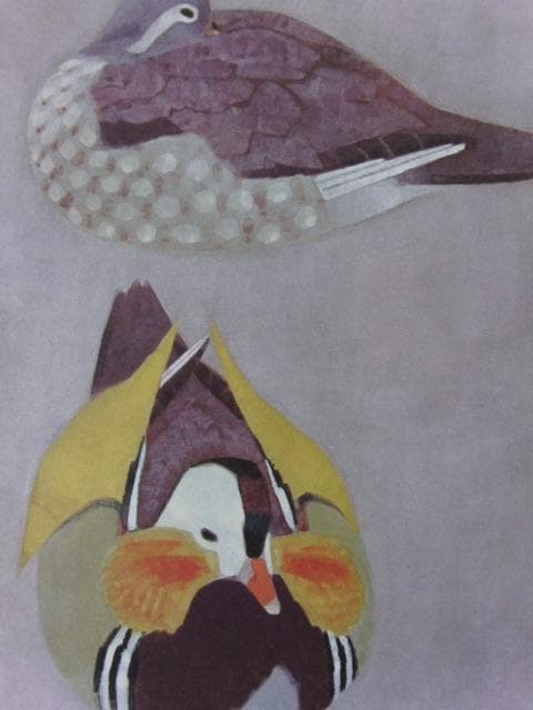 山口華楊、【鴛鴦】、希少な大判額装用画集より、新品高級額装付、豪華限定版