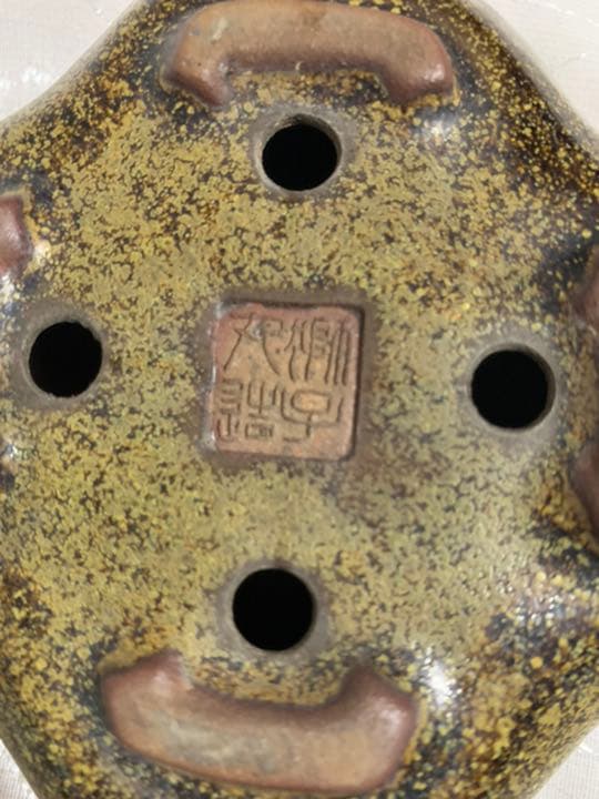 獅子丸 盆栽鉢の通販はau PAY マーケット - 輸入雑貨のネットストア Co