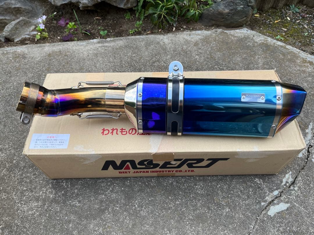 Ninja ZX-10R 16-17用 BEETスリップオンマフラー おまけ付き カワサキ