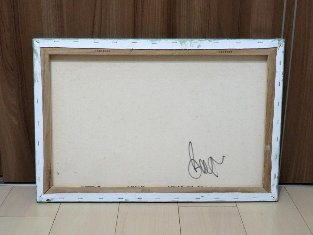 Beejoir ビジョア Radiation Bird 10枚限定 キャンバスの通販はau PAY