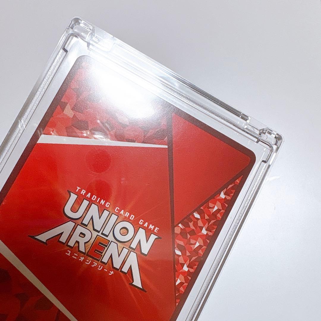 UNION ARENA エムル