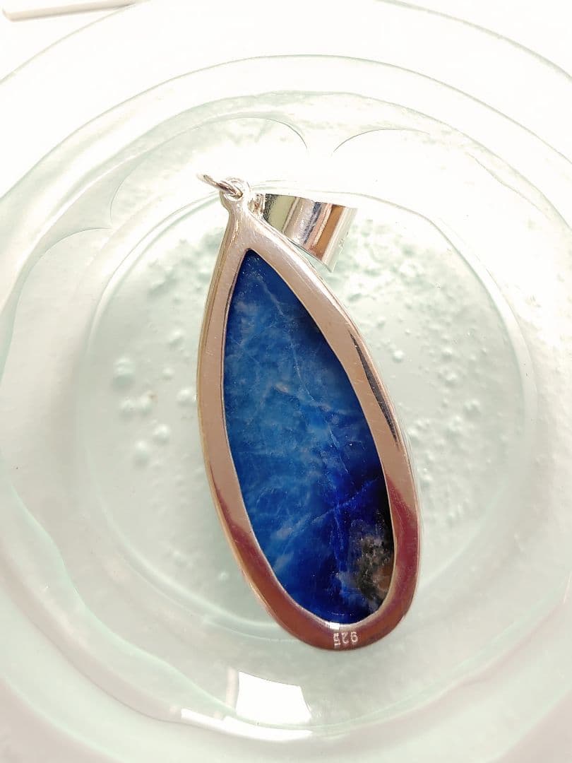 大粒】アフガナイトペンダントトップ