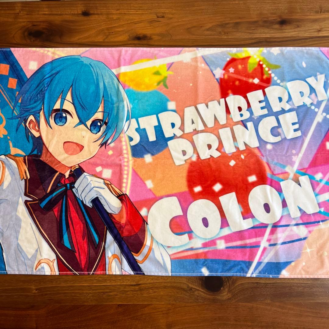 すとぷり ころん君 ピクチャータオル - メルカリ