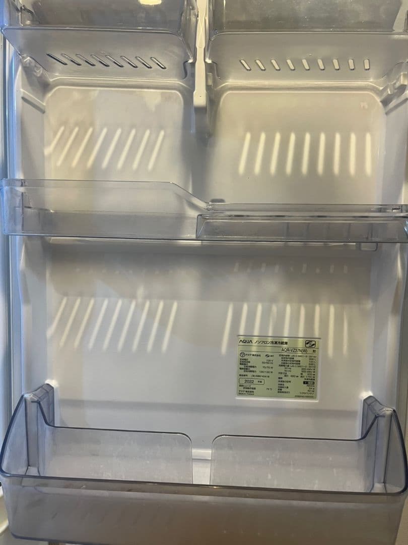 AQUA 冷蔵庫 368L AQR-VZ37N 美品・状態最良