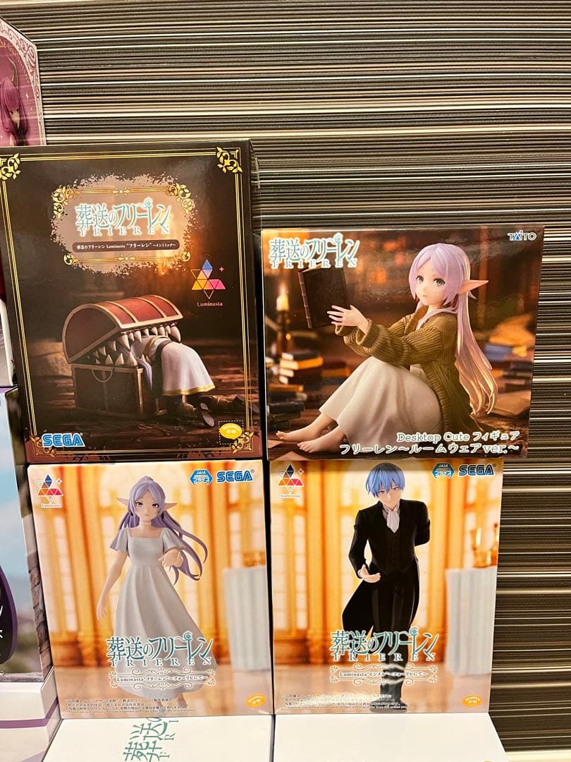 葬送のフリーレン】プライズフィギュア 12体セット 葬送のフリーレン