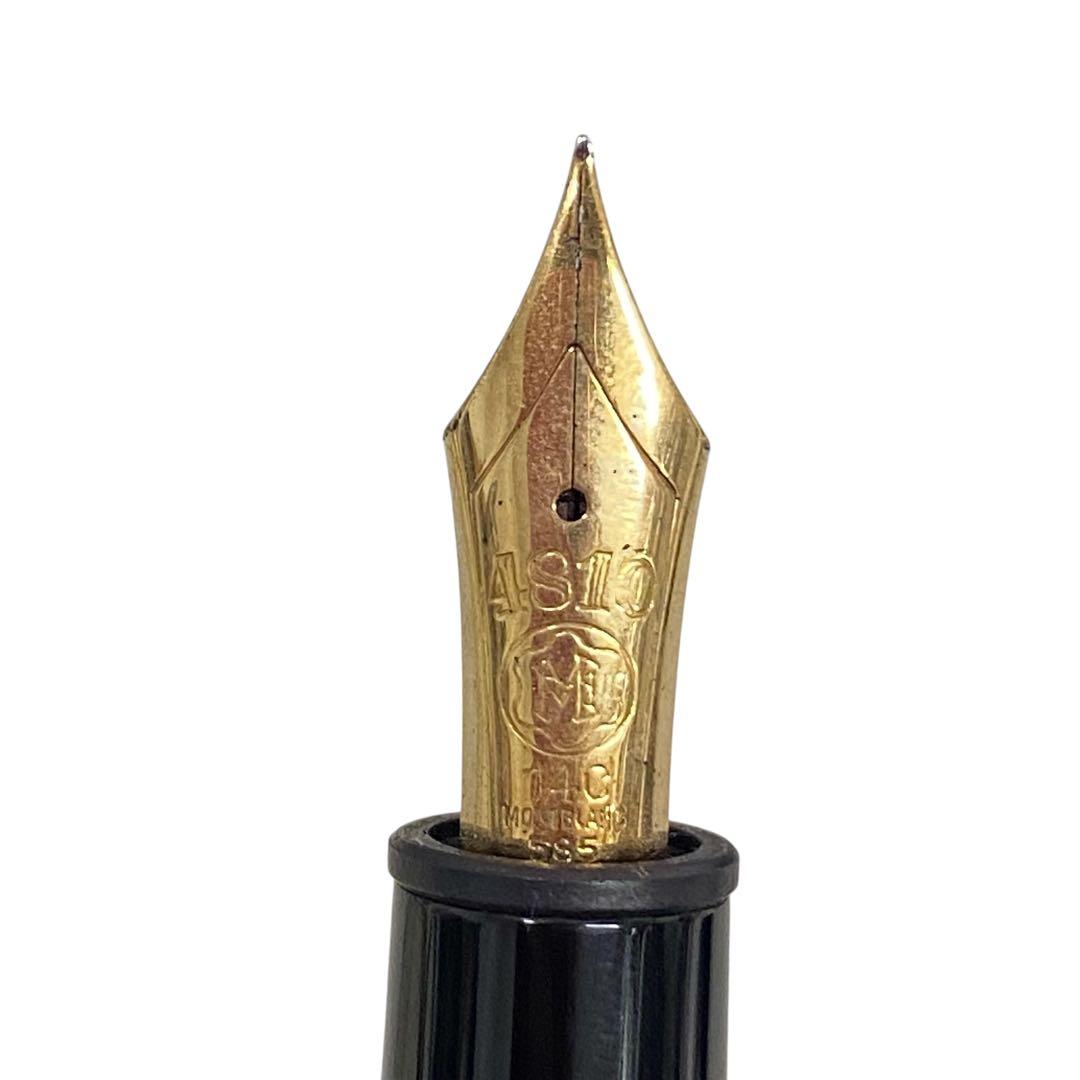 K1389 モンブラン マイスターシュテュック 146 万年筆 14K 4810 - メルカリ