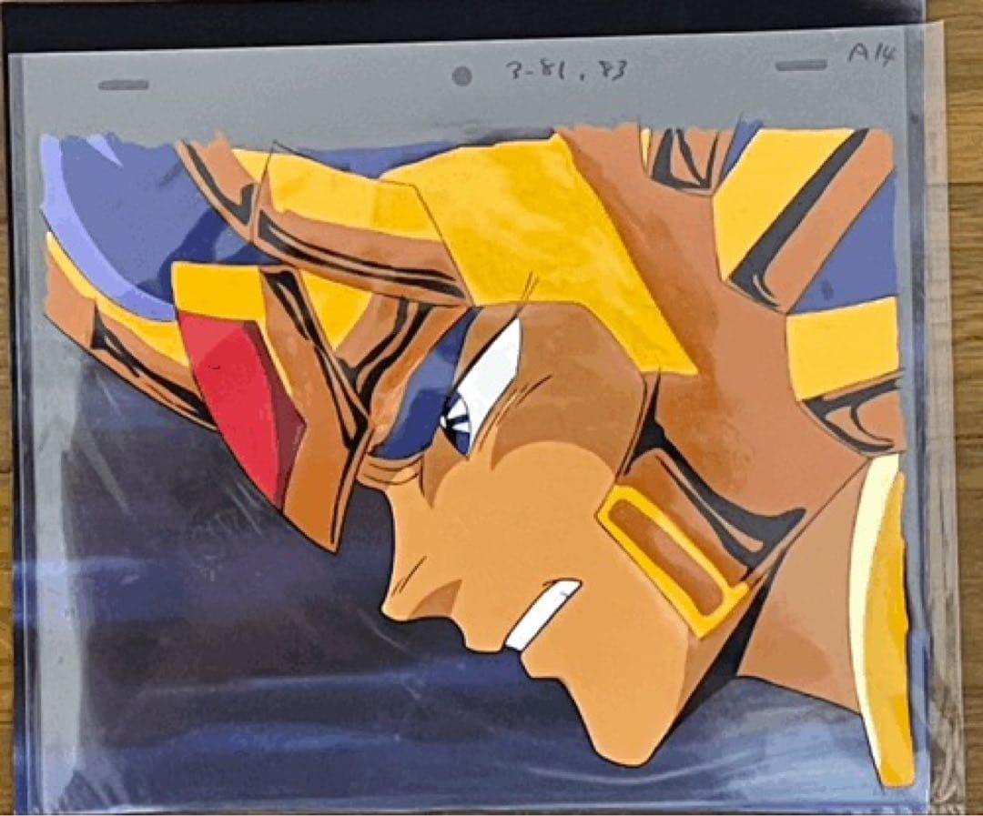 聖闘士星矢 セル画 デスマスク 聖闘士星矢 セル画 デスマスク Yahoo