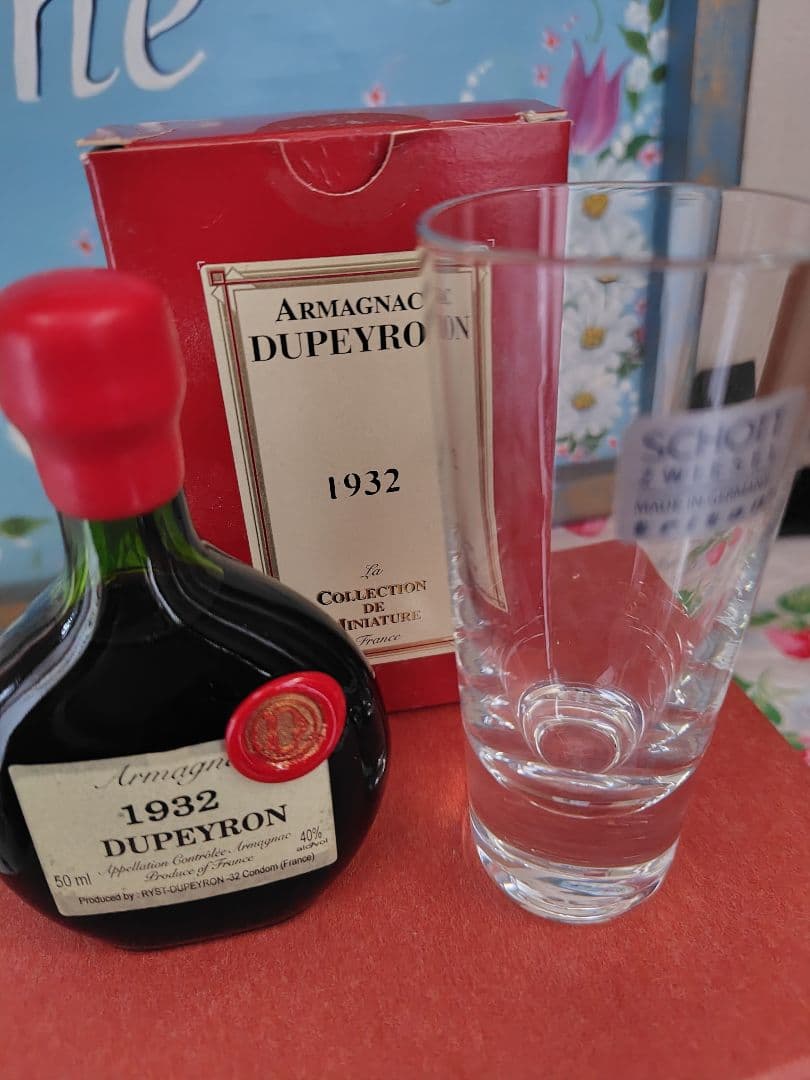 希少】アルマニャック 1932年 箱付 デュペイロン 50ml グラス付き