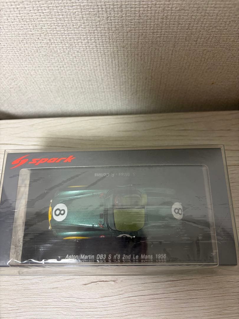 Aston Martin DB3 S ミニカー2点セット 1956年