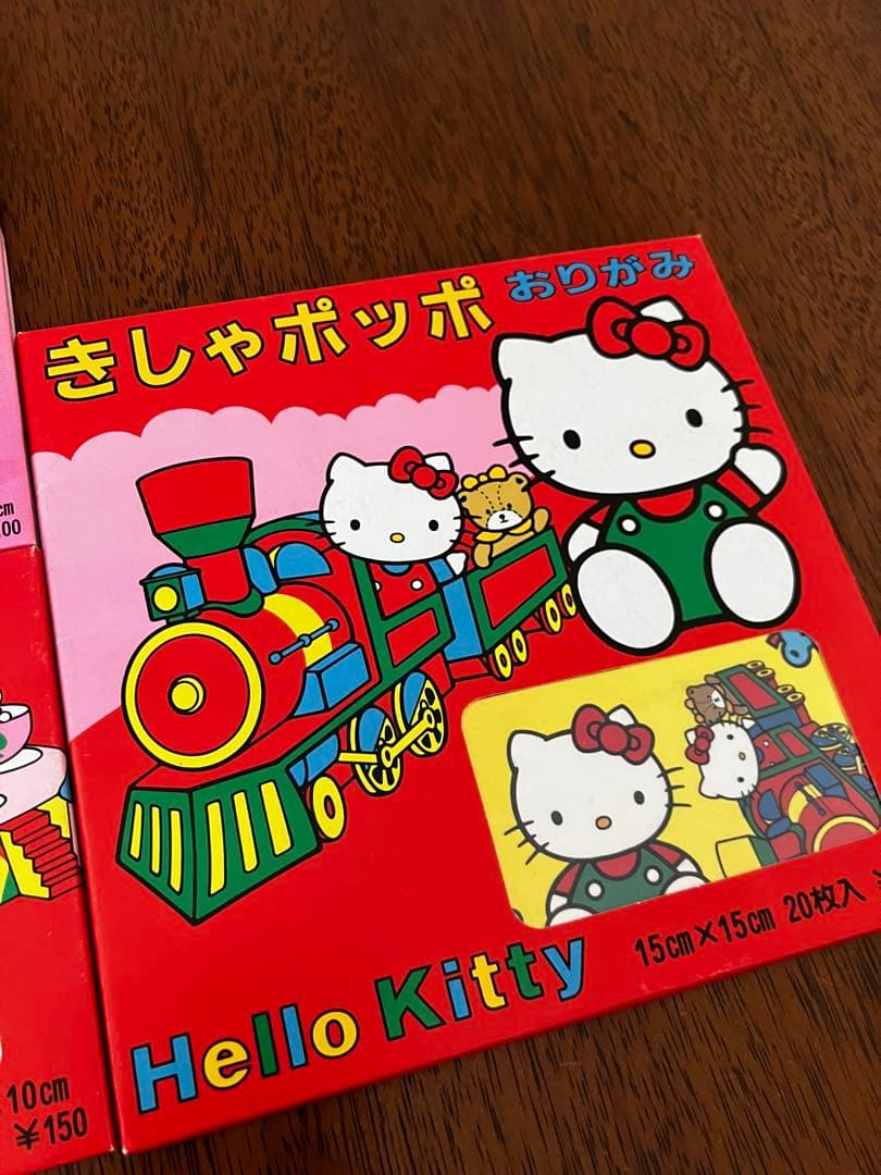 激レア 90年代ハローキティ おりがみ&手帳まとめて 平成レトロ未開封