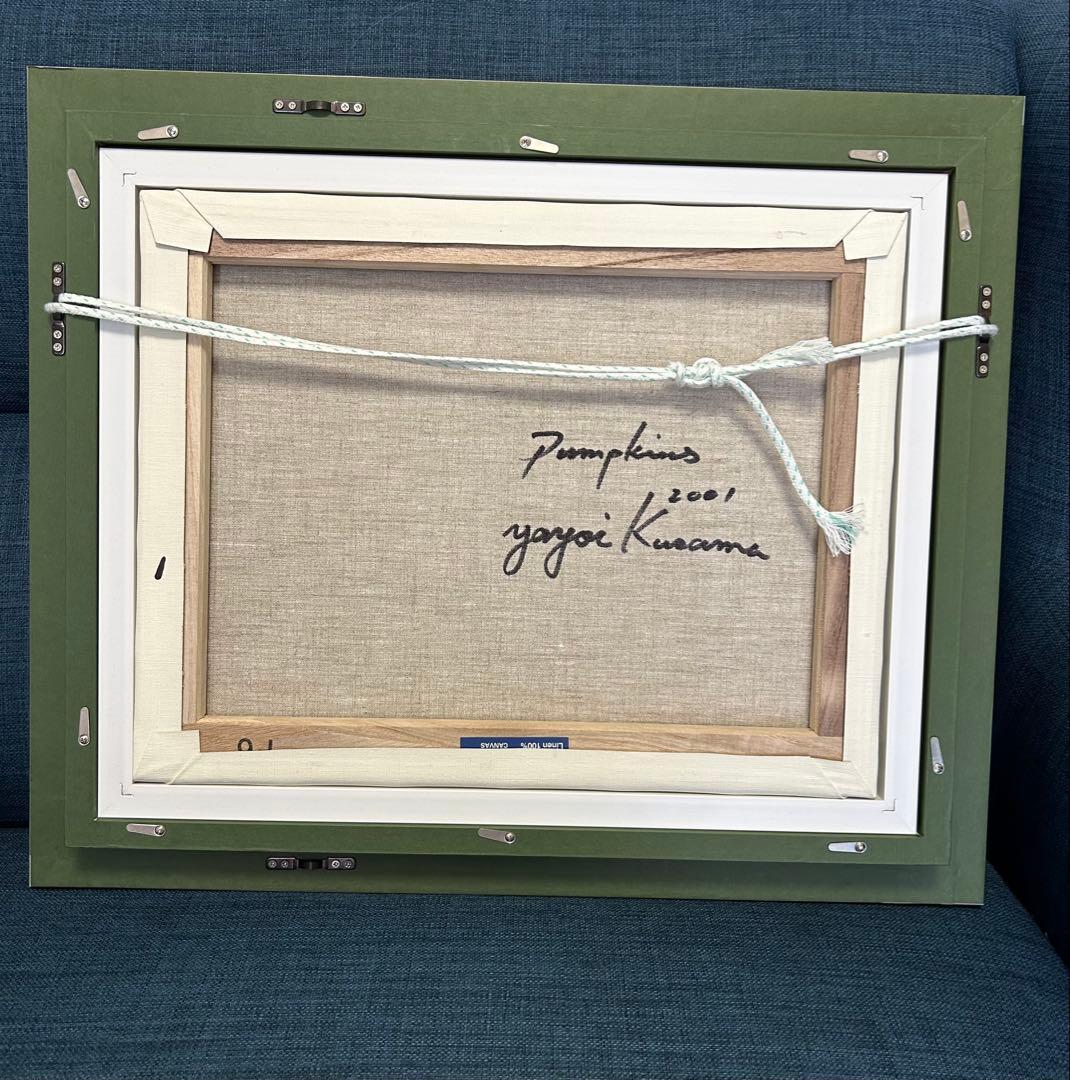 専用 かぼちゃ 油絵 草間弥生風 模写作品 F6 手描き