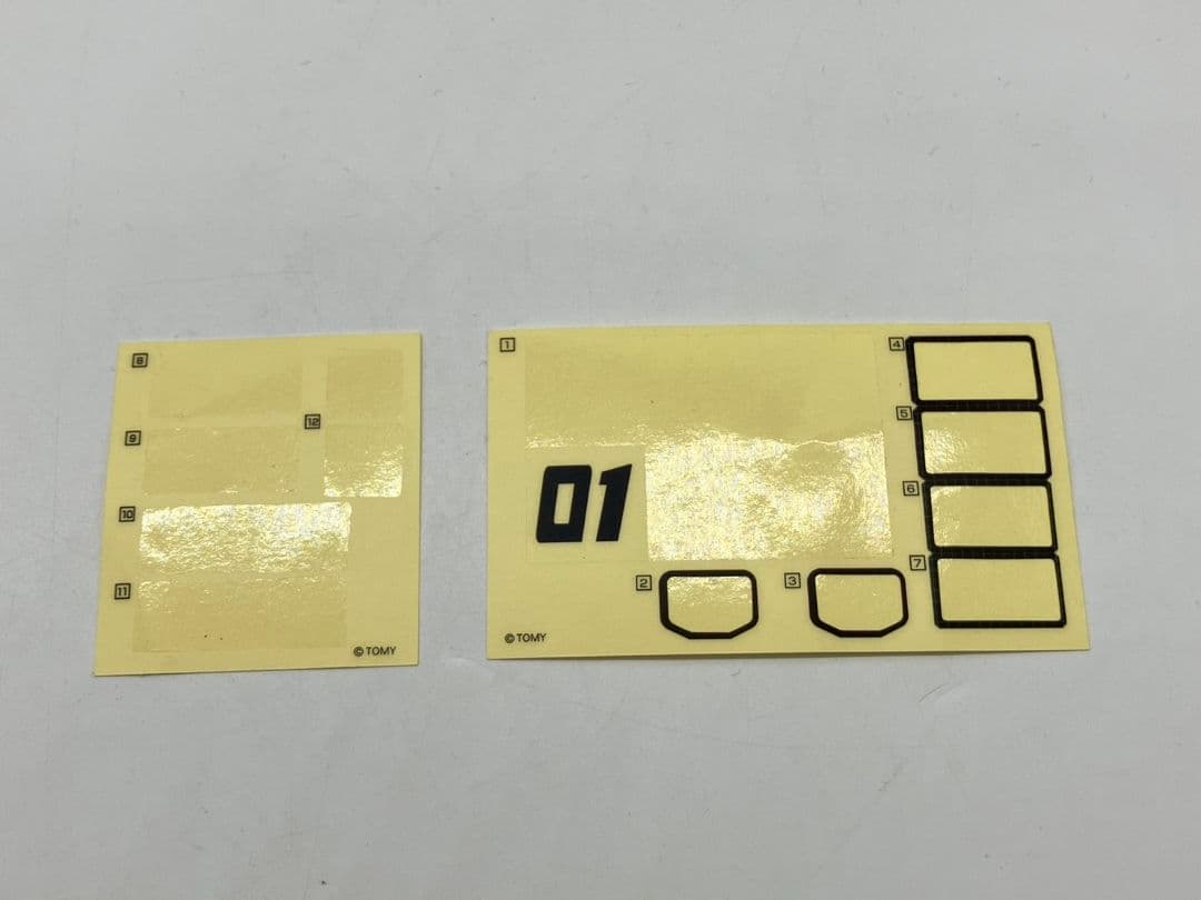 ダイアクロン DA-65 バトルコンボイ V-MAX