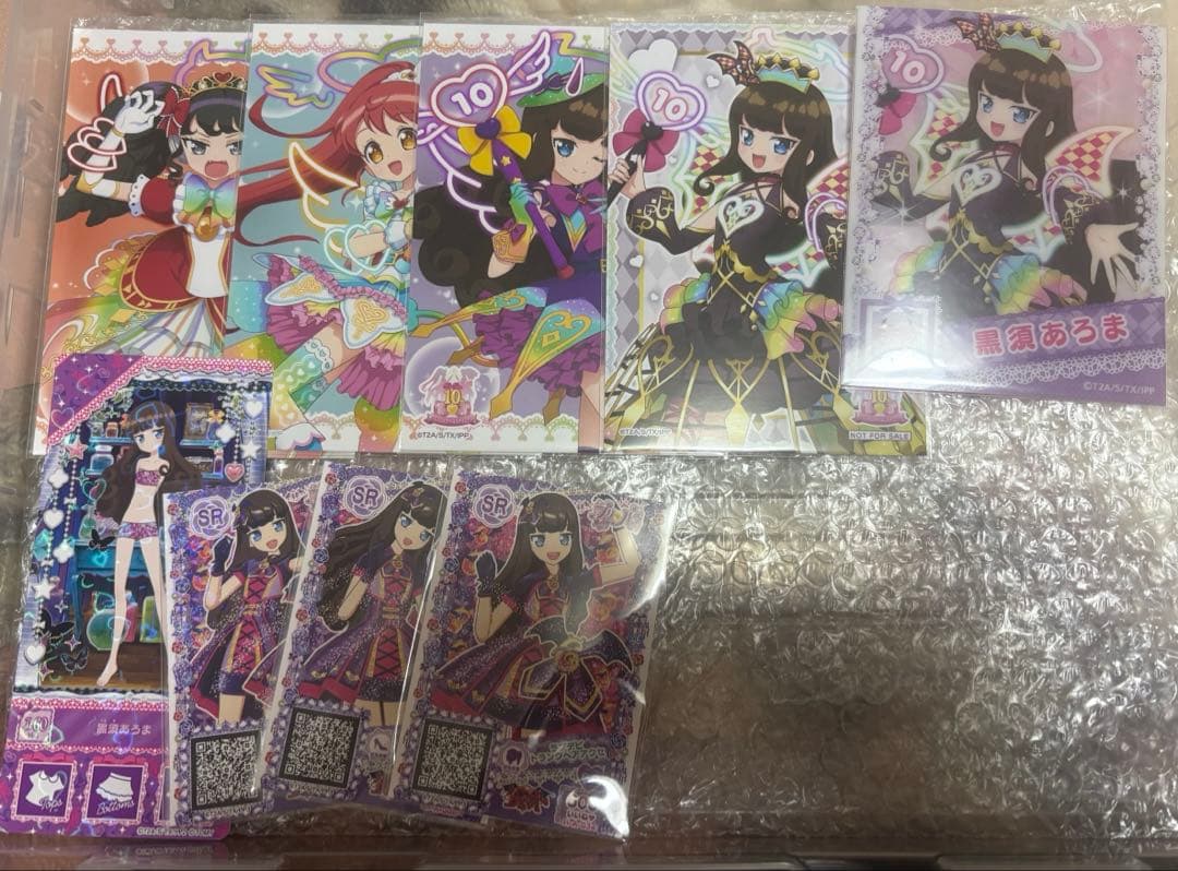 プリパラ ガァルマゲドン あろま みかん ガァルル まるくじ まとめ売り