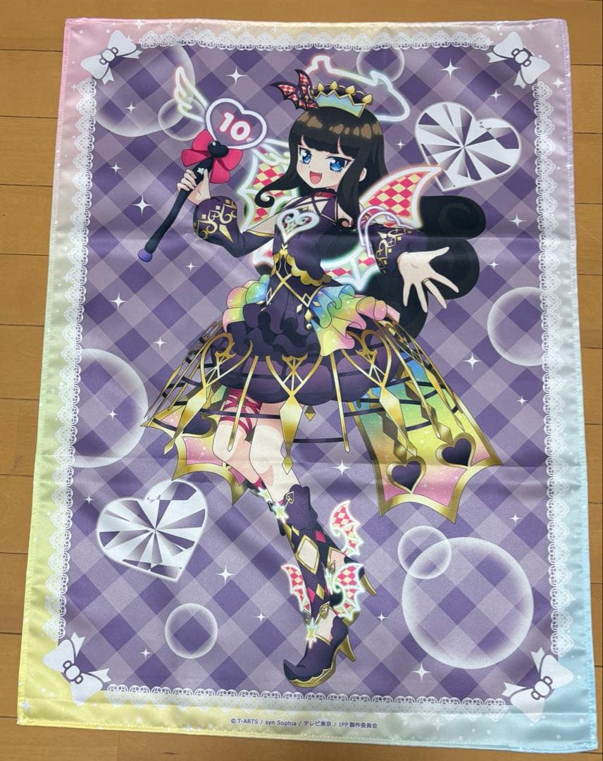 プリパラ ガァルマゲドン あろま みかん ガァルル まるくじ まとめ売り