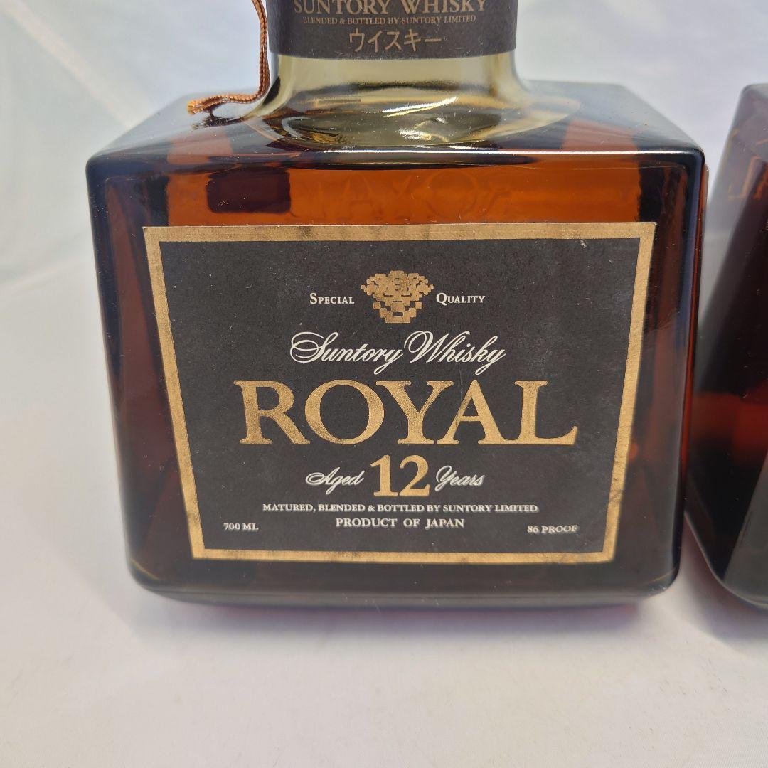 2本セット サントリー ローヤル 12年 ウイスキー ブラックラベル 700ml