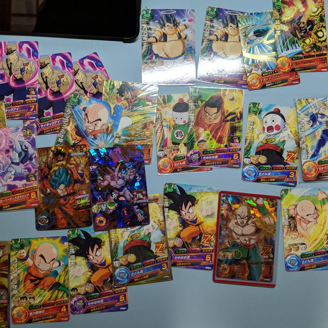 ドラゴンボールヒーローズ 引退品 割引 スーパードラゴンボール