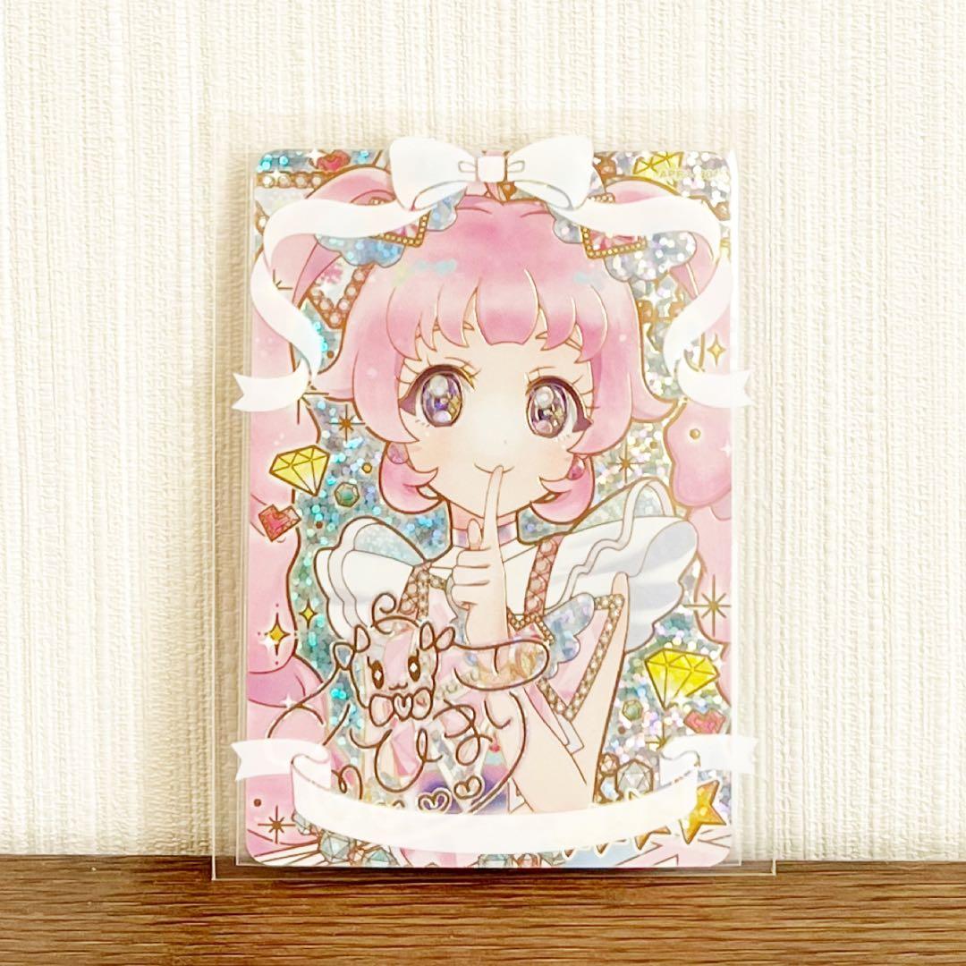 横線あり ジュエルバズリウムルビー ひまり サイン - メルカリ