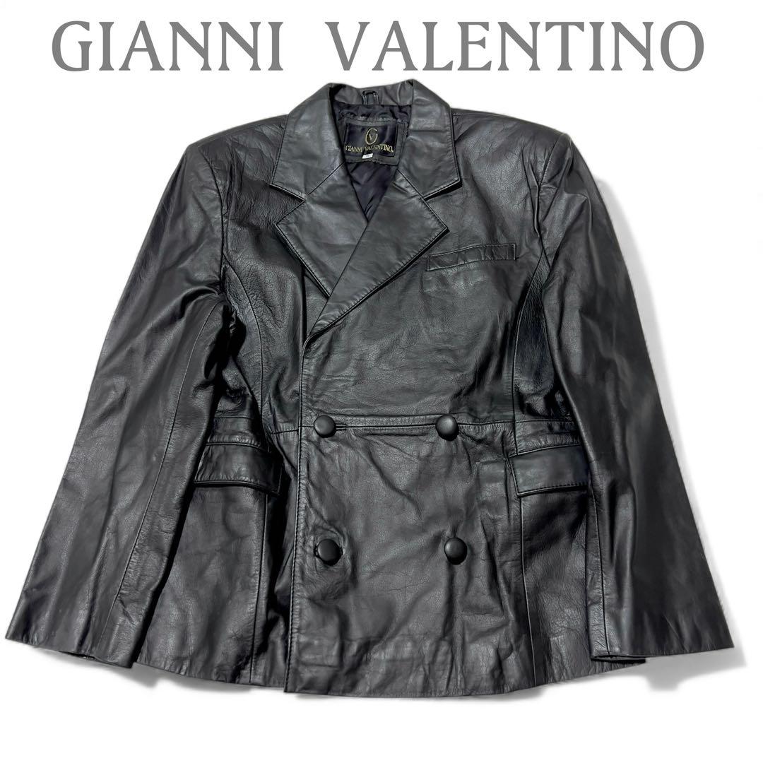 GIANNI VALENTINO レザージャケット 牛革 本革 ブラック