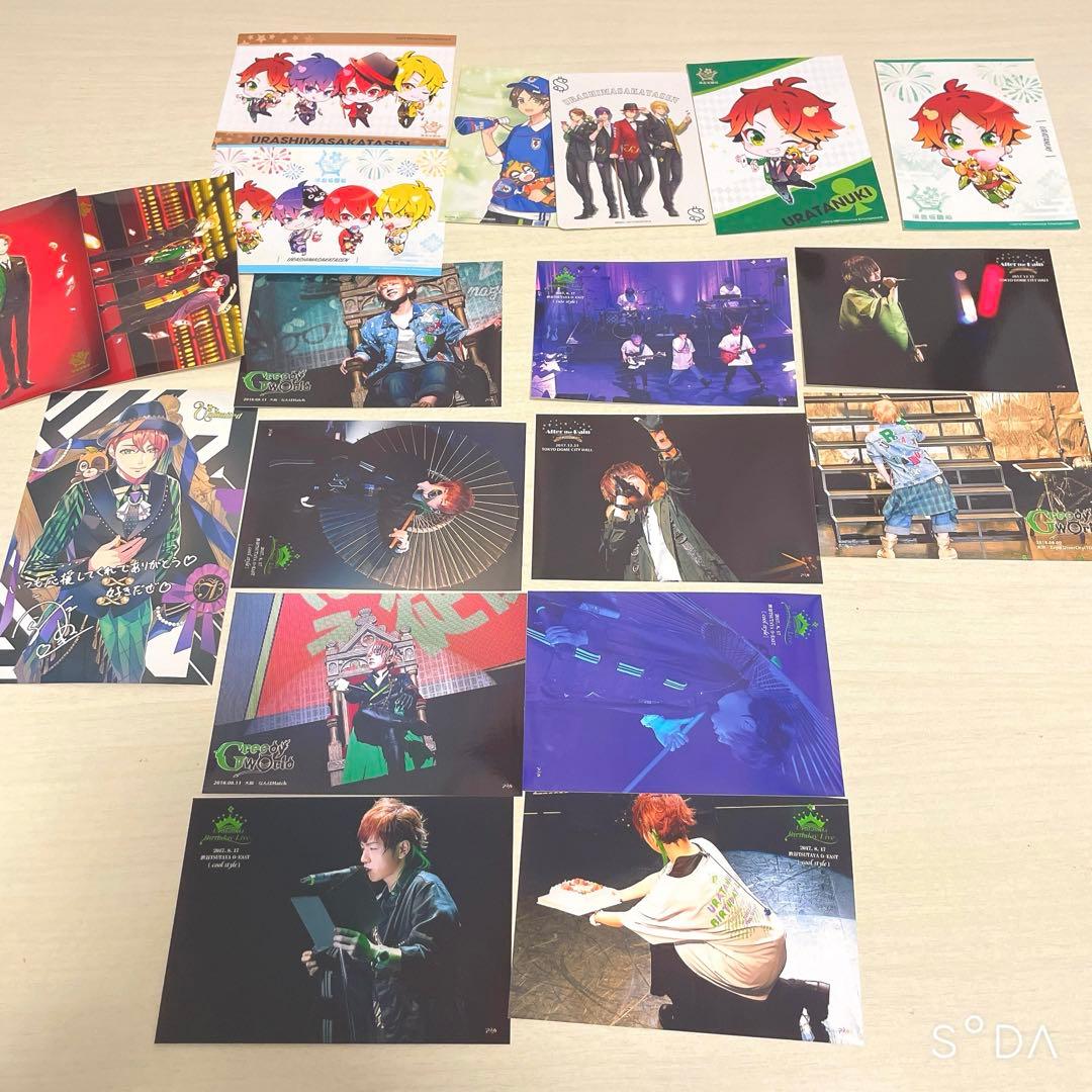 浦島坂田船 グッズ まとめ売り (緑多め)