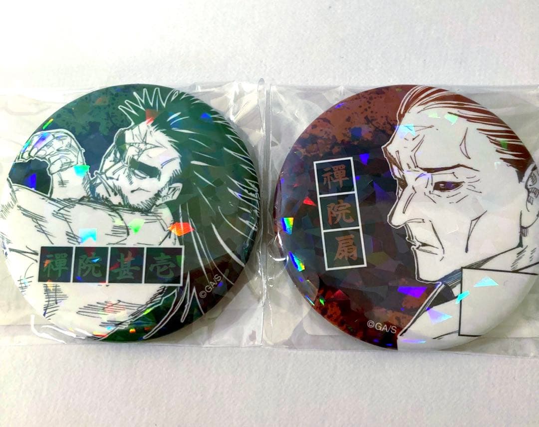 呪術廻戦 オールスター缶バッジ 禪院扇 呪術廻戦 オールスター缶バッジ