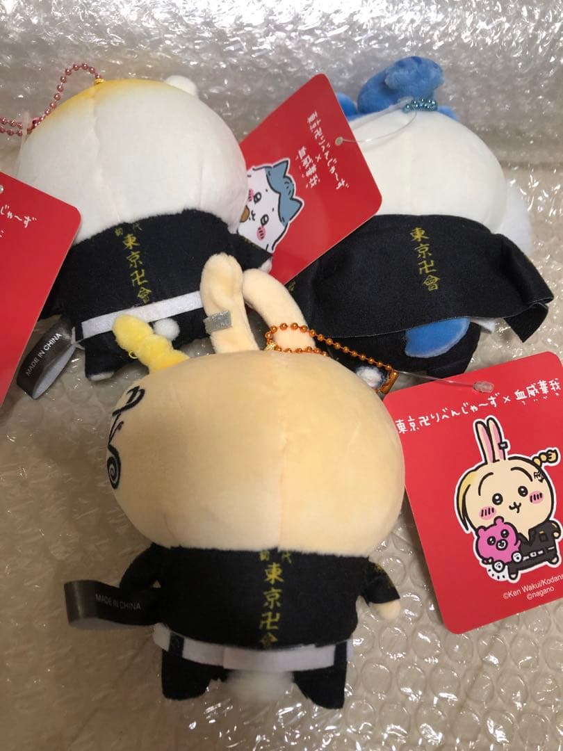 ちいリベ　マスコット