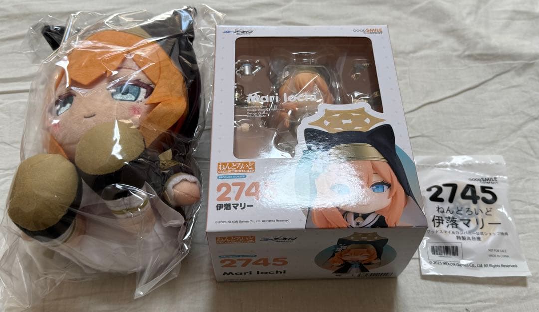 ブルーアーカイブ マリー まとめ売り