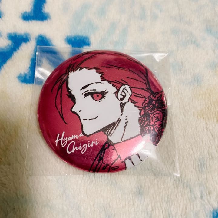 講談社 - ブルーロック 千切豹馬 シークレット メタル缶バッジ ブルロ