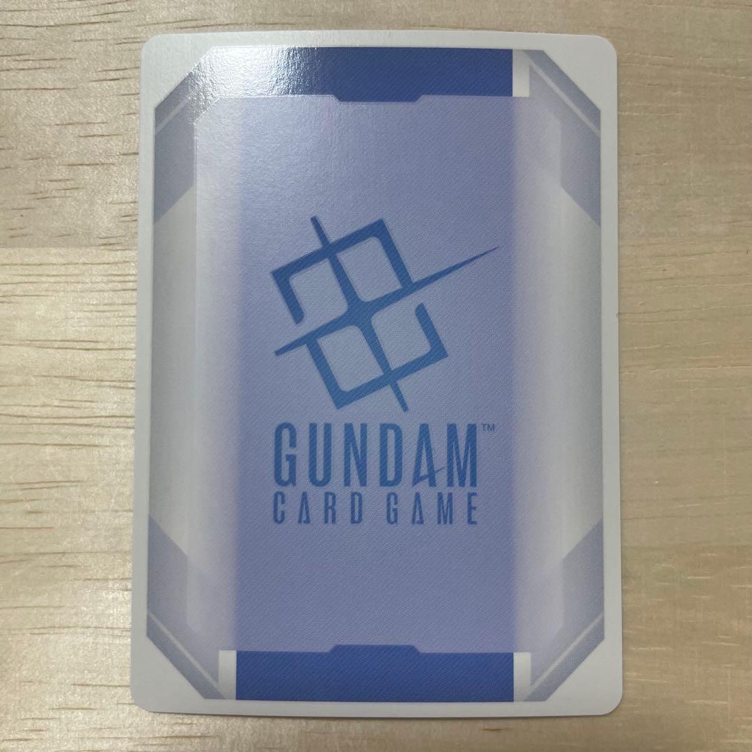 ガンダムカードゲーム　ボーナスパック　エールストライクガンダム　パラレル