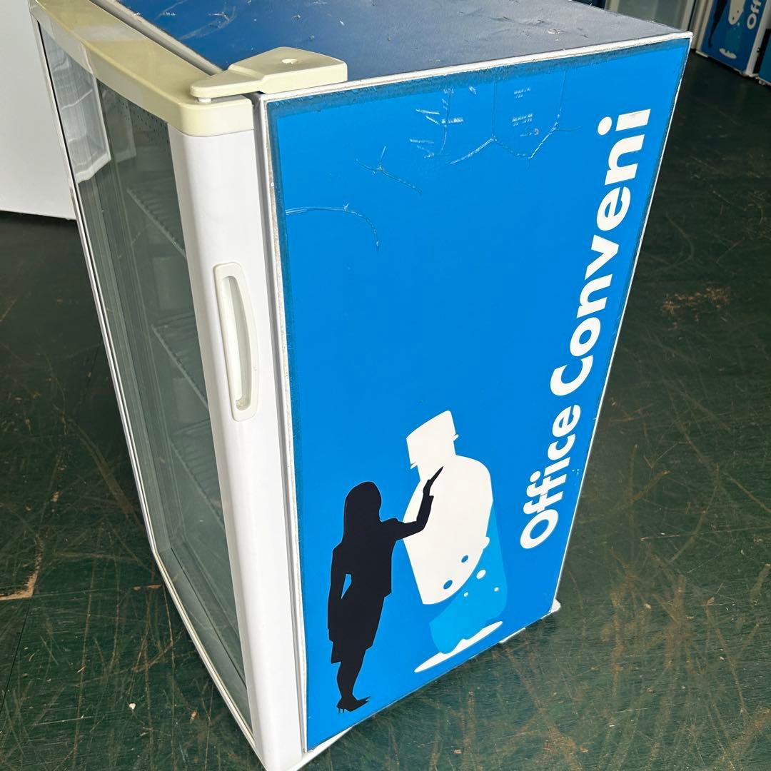 161業務用 冷蔵ショーケース オフィスコンビニ XW-105 左右開き 小型