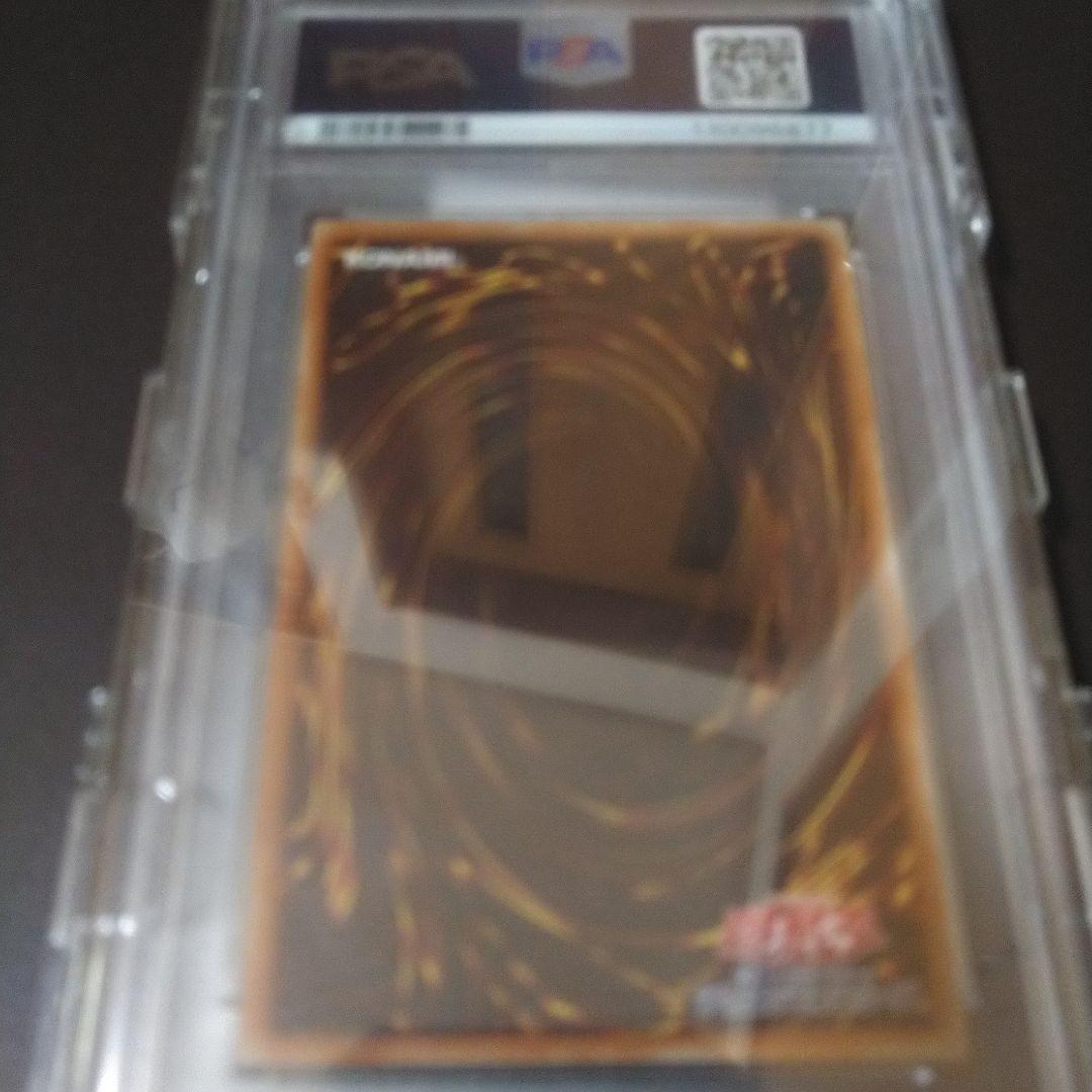 遊戯王カード 閃刀姫ロゼ 20thシク PSA10 美品 イグニッションアサルト