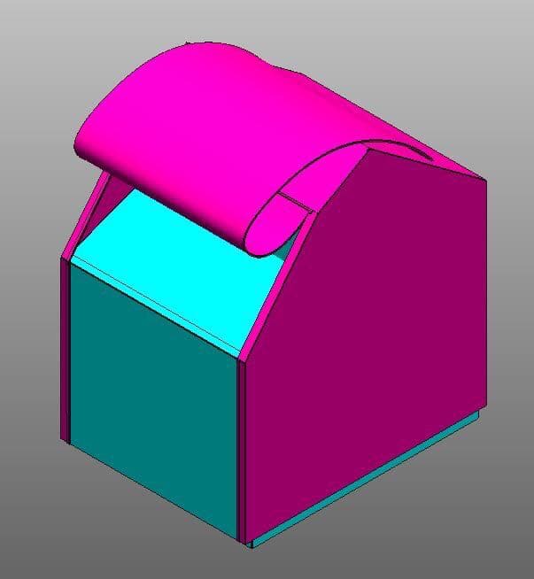 HOEI 43HGM専用 おやすみカバー