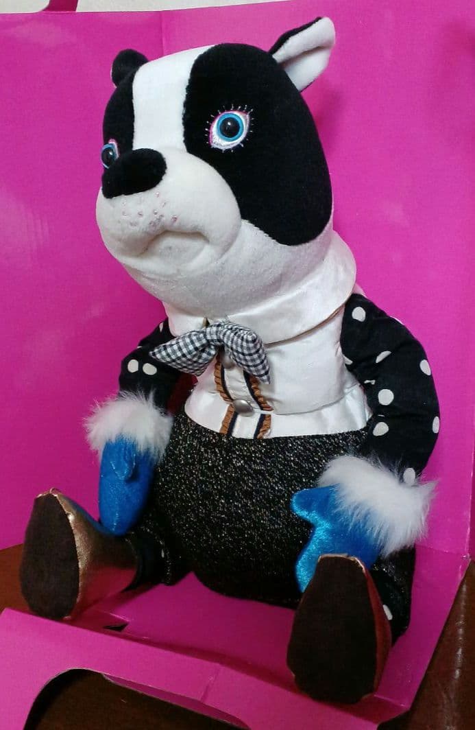 BRUNO Kuchi-Paku Animal Speaker フレンチブル