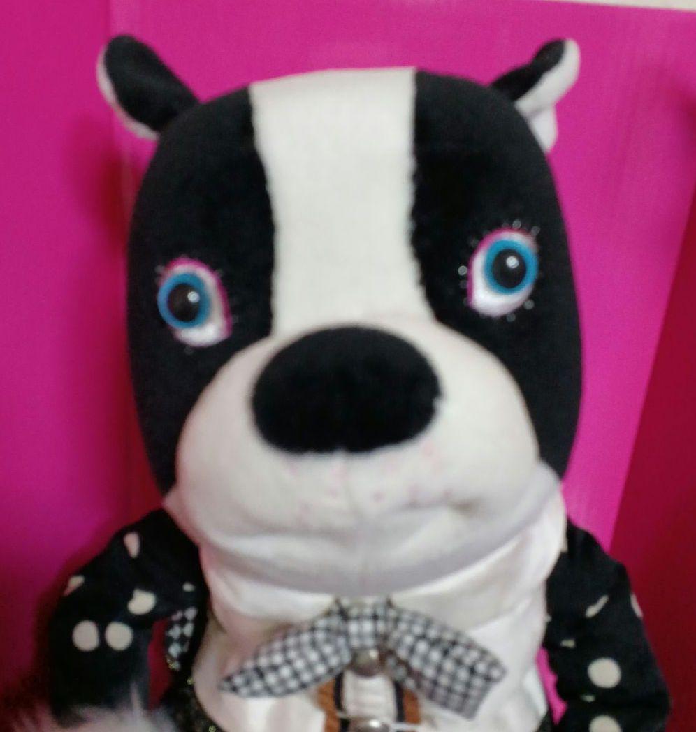 BRUNO Kuchi-Paku Animal Speaker フレンチブル