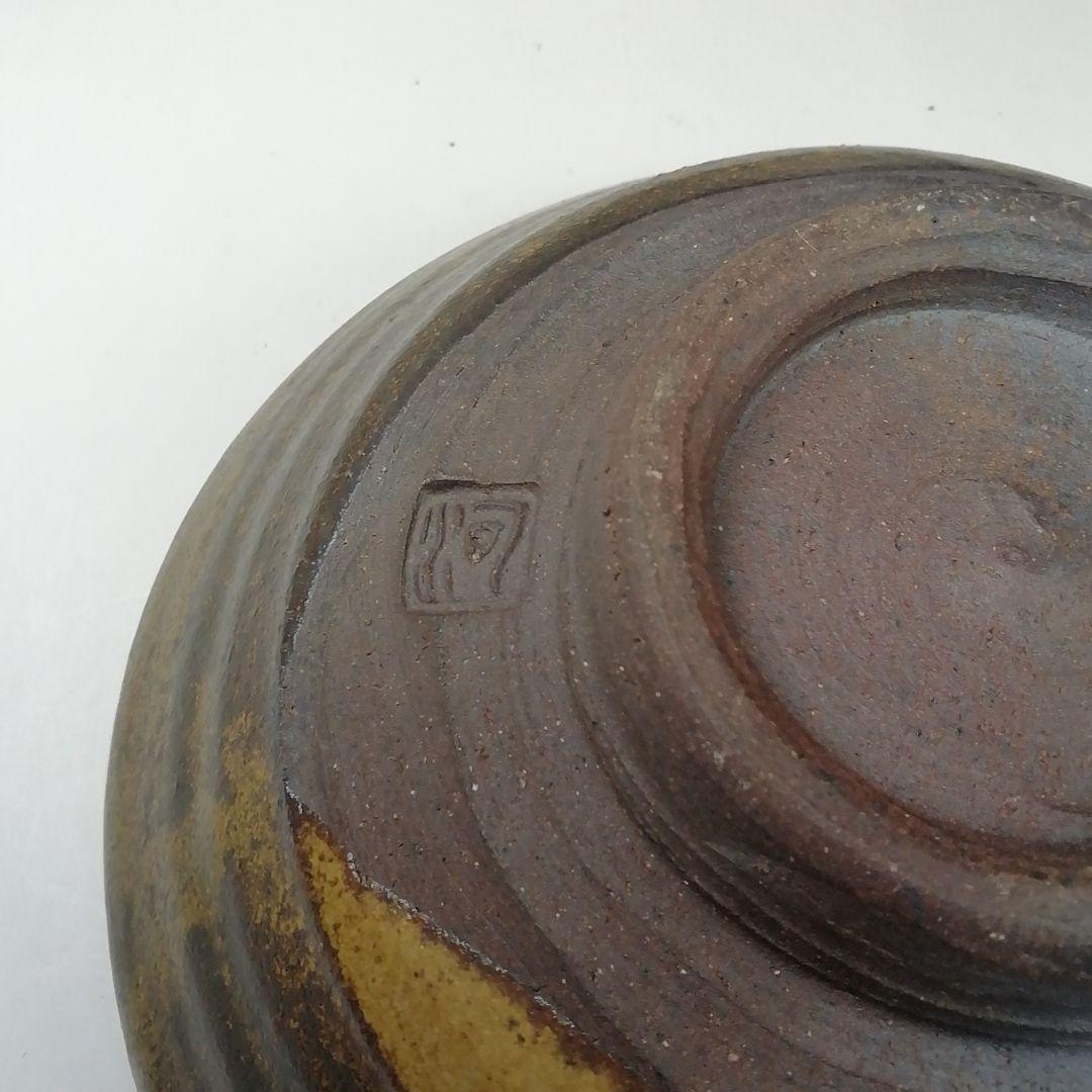 T355 茶碗 『笠間焼』『平茶碗』『河野章 作』 共箱 抹茶碗 茶道具